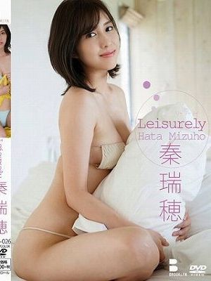 Leisurely/秦瑞穂