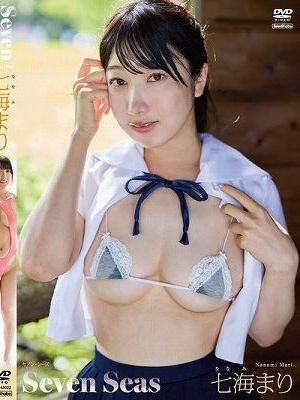 Seven Seas/七海まり