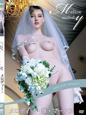 Mellow melody/メロディー・雛・マークス