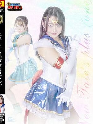 New Tale’s plus（ワン）