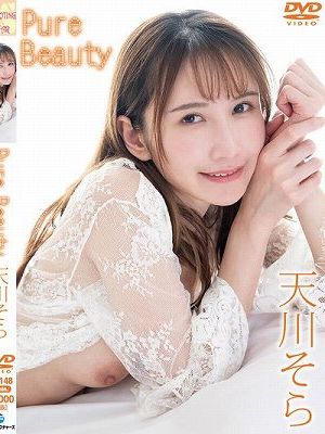Pure Beauty/天川そら　