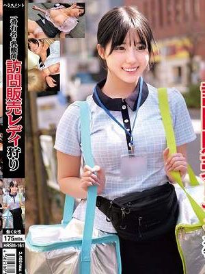一番有名な乳酸菌 訪問販売レディ狩り　