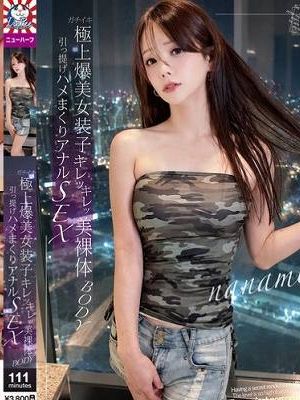 ガチイキ極上爆美女装子 キレッキレッ美裸体BODY引っ提げハメまくりアナルSEX